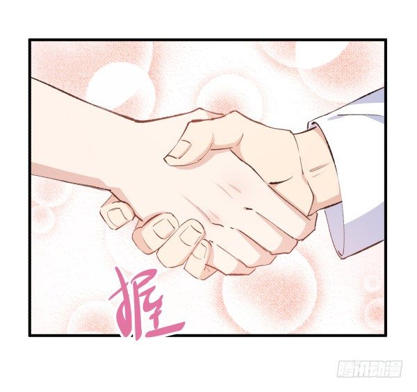 34 开始行动(1/2)-第35话