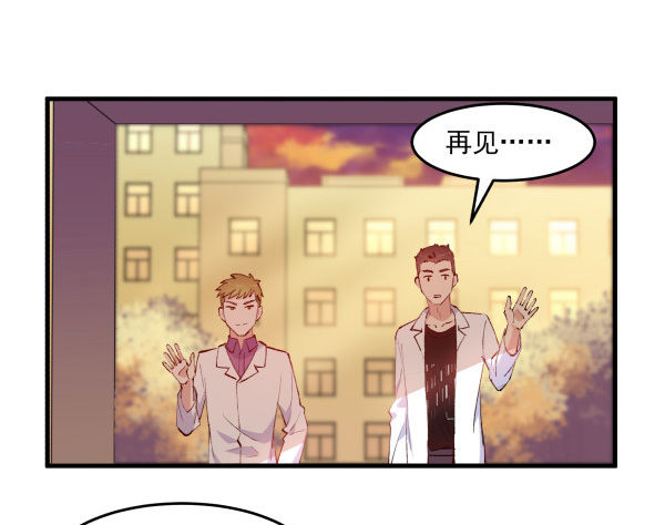 34 开始行动(1/2)-第35话