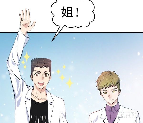 34 开始行动(1/2)-第35话