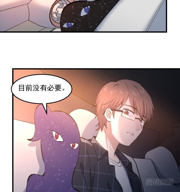 34 开始行动(1/2)-第35话