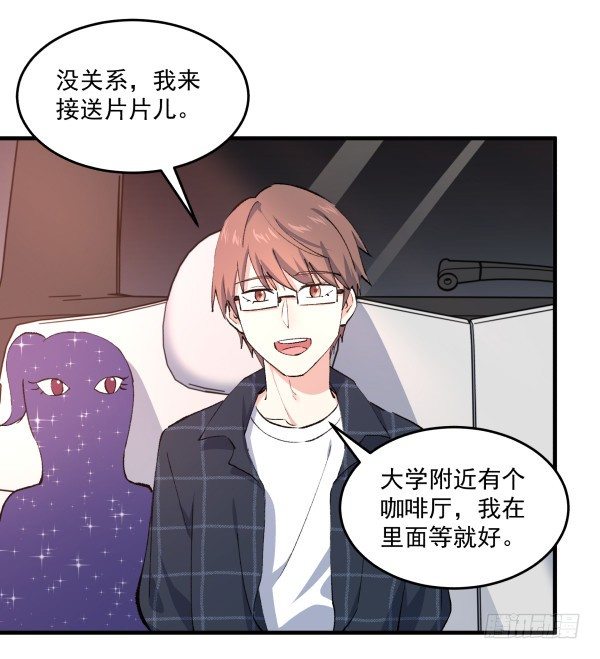 34 开始行动(1/2)-第35话