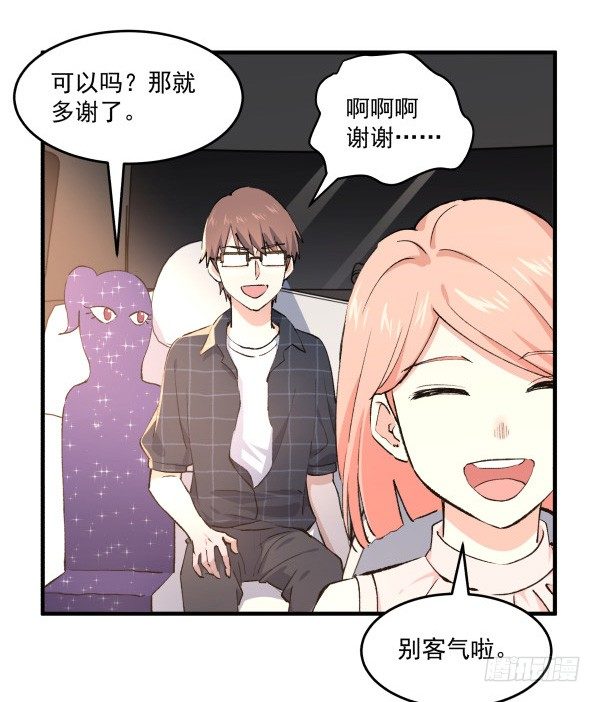 34 开始行动(1/2)-第35话