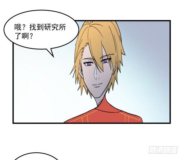 34 开始行动(1/2)-第35话