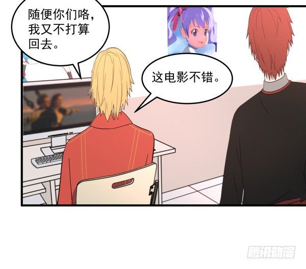 34 开始行动(1/2)-第35话