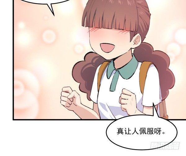 34 开始行动(1/2)-第35话