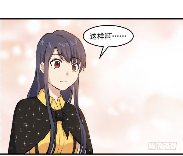 34 开始行动(1/2)-第35话