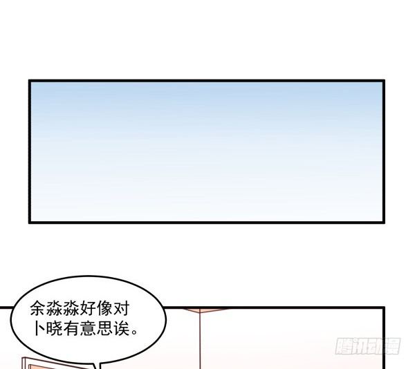 34 开始行动(1/2)-第35话