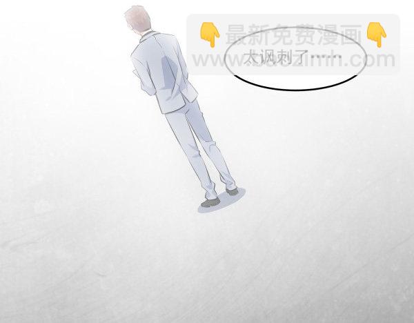 36 虚惊一场(1/3)-第37话