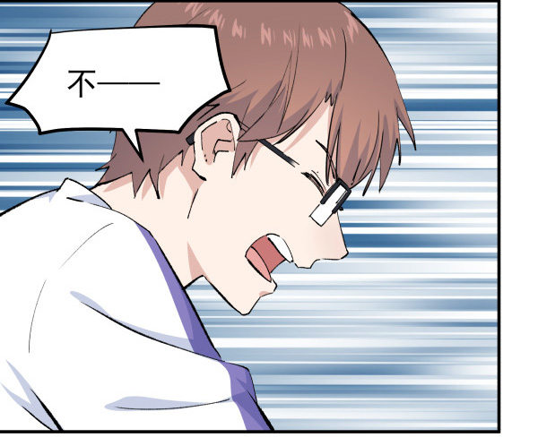 36 虚惊一场(1/3)-第37话