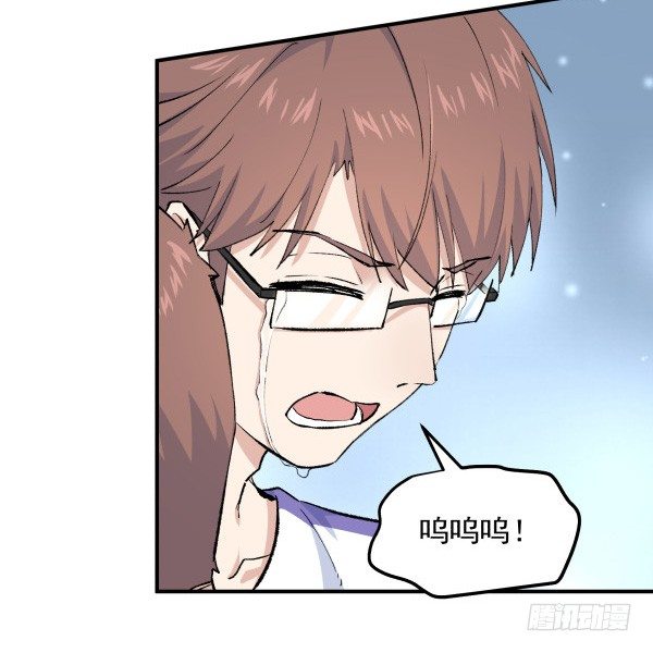 36 虚惊一场(1/3)-第37话