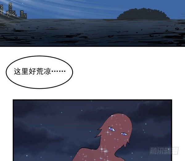 38 等待成熟(1/3)-第39话