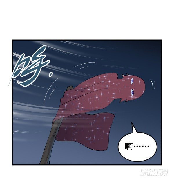 38 等待成熟(1/3)-第39话