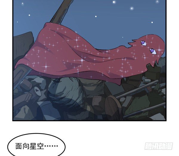 38 等待成熟(1/3)-第39话