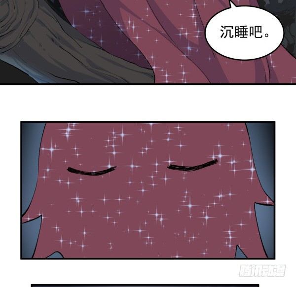 38 等待成熟(1/3)-第39话