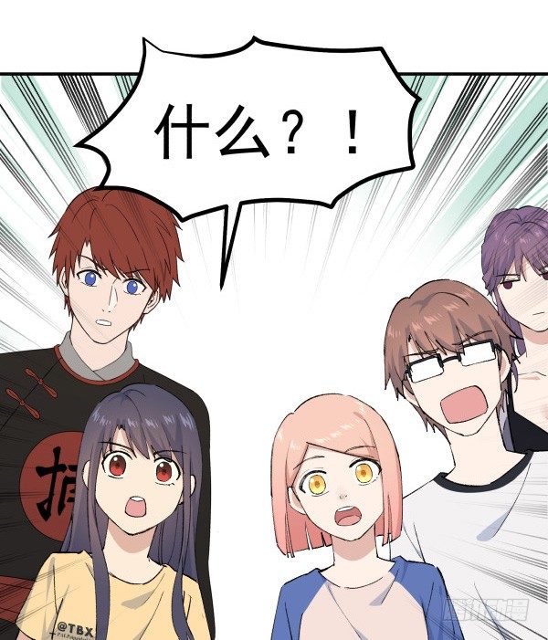 38 等待成熟(1/3)-第39话