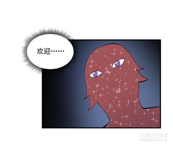 38 等待成熟(1/3)-第39话