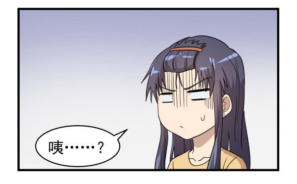 04 意外危险(1/2)-第5话