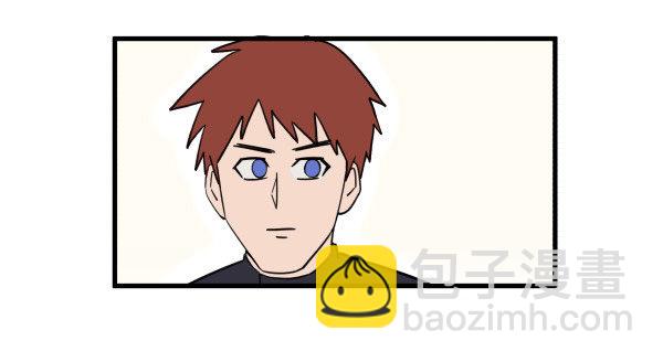 04 意外危险(1/2)-第5话