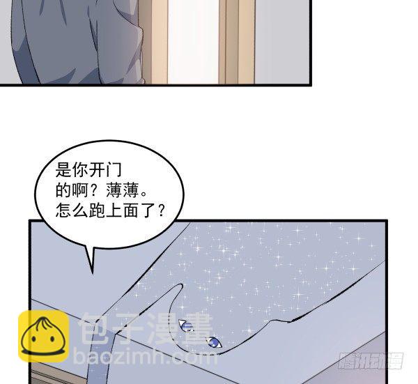 40 感冒(1/2)-第41话