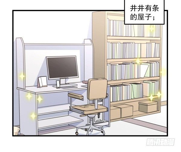 40 感冒(1/2)-第41话