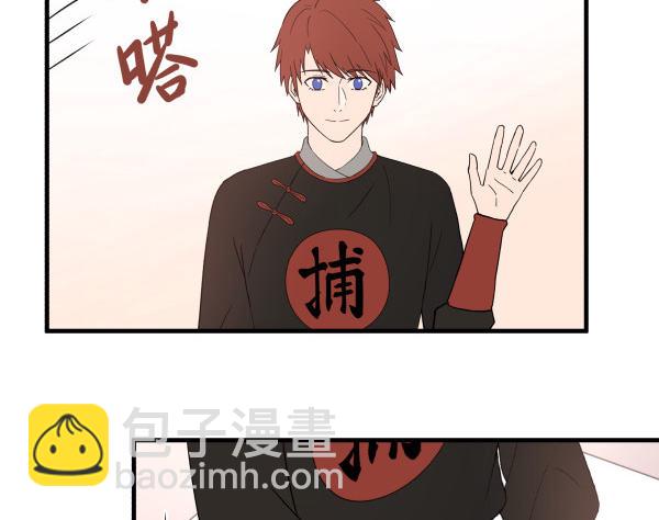 40 感冒(1/2)-第41话