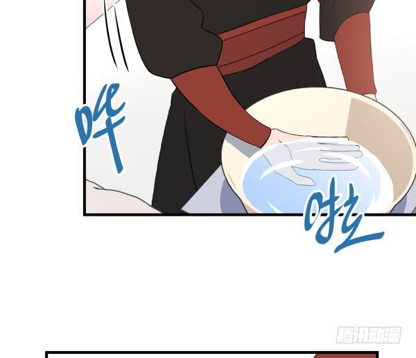 40 感冒(1/2)-第41话