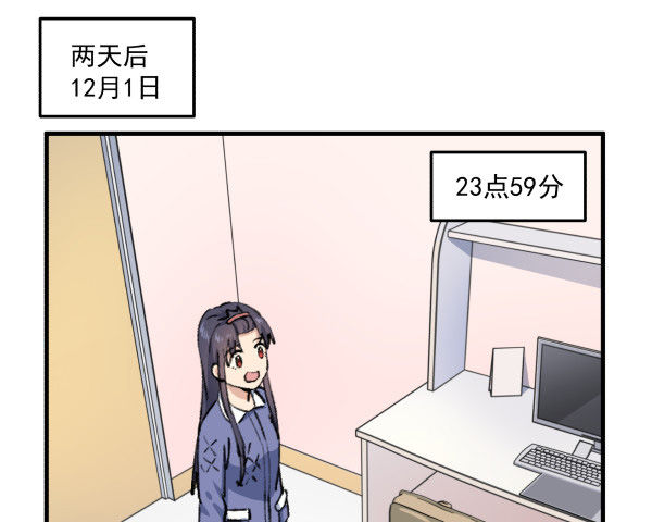 42 露馅(1/2)-第43话