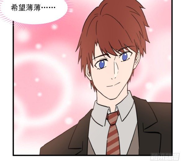 42 露馅(1/2)-第43话