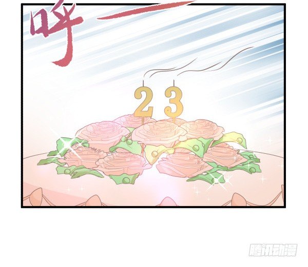 42 露馅(1/2)-第43话