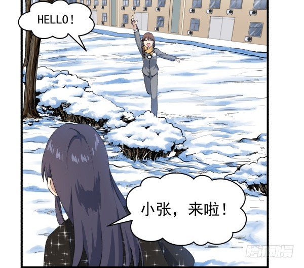 44 雪仗(1/2)-第45话