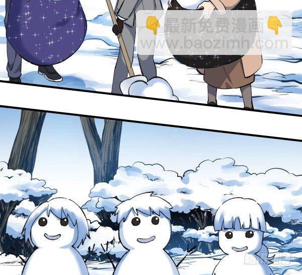 44 雪仗(1/2)-第45话