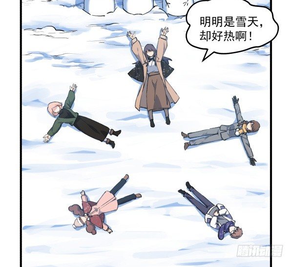 44 雪仗(1/2)-第45话
