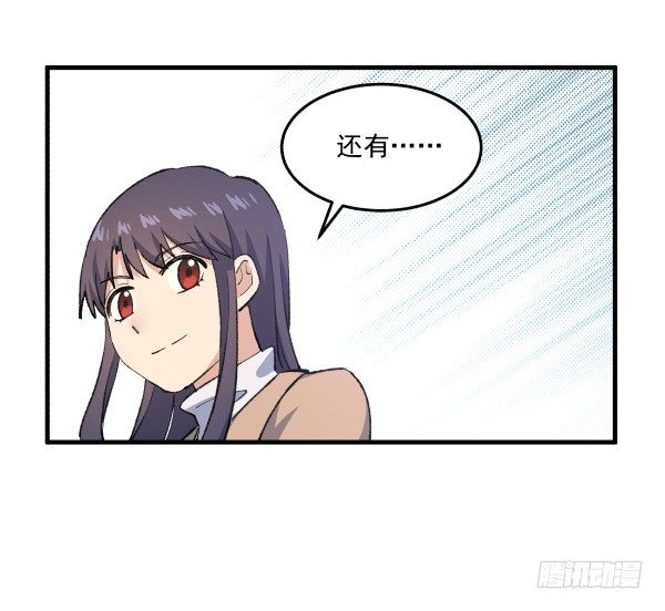 44 雪仗(1/2)-第45话