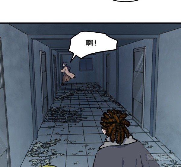 48 开门(1/2)-第49话