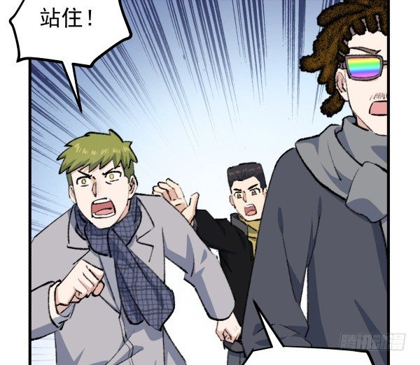 48 开门(1/2)-第49话