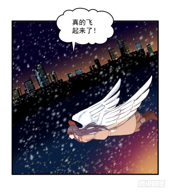 50 再见(1/3)-第51话