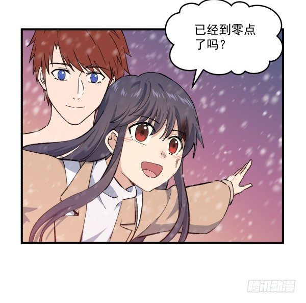 50 再见(1/3)-第51话