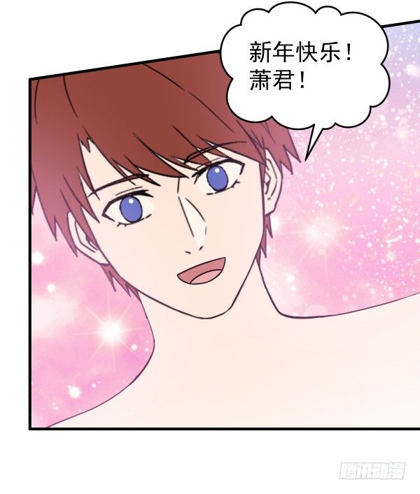 50 再见(1/3)-第51话