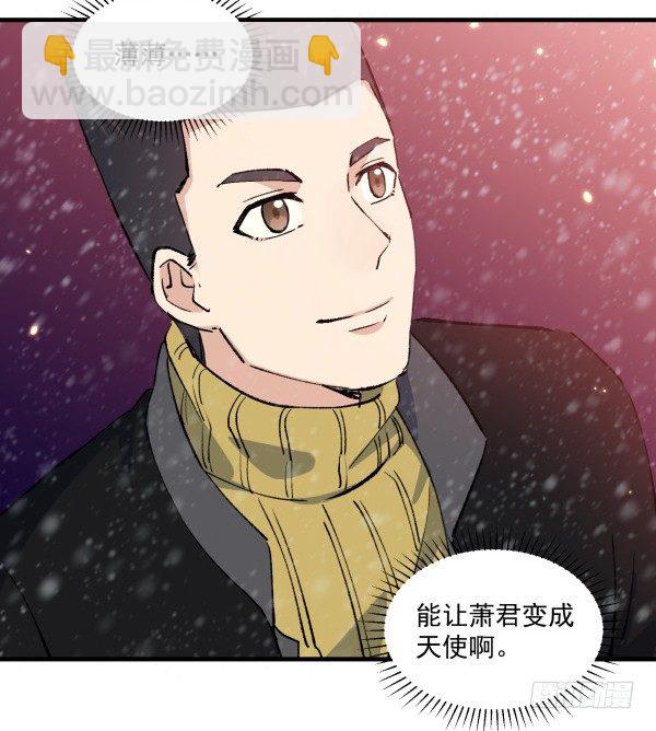 50 再见(1/3)-第51话