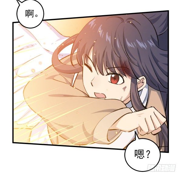 50 再见(1/3)-第51话