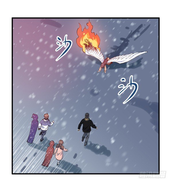 50 再见(1/3)-第51话