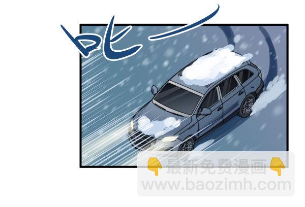 50 再见(1/3)-第51话