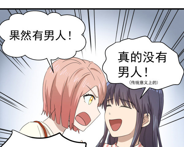 06 自学实践(1/2)-第7话