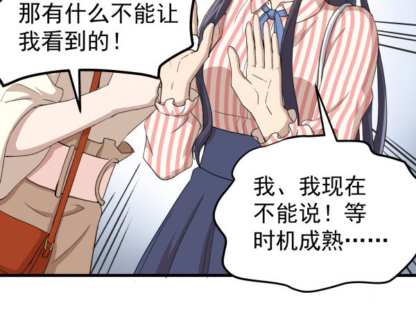 06 自学实践(1/2)-第7话