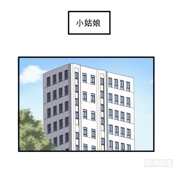 06 自学实践(1/2)-第7话