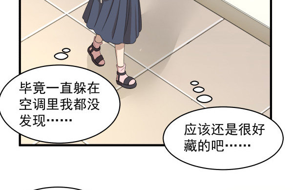 06 自学实践(1/2)-第7话