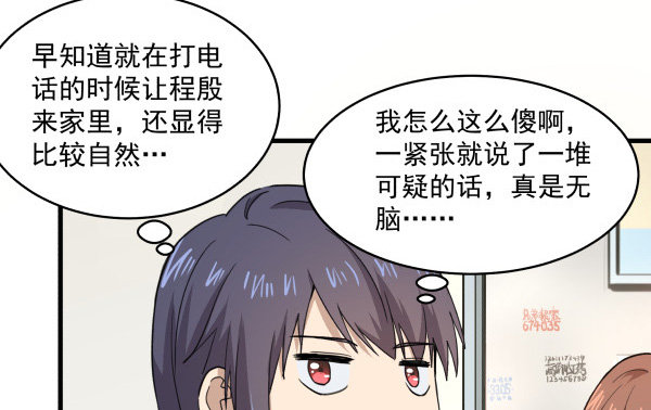 06 自学实践(1/2)-第7话