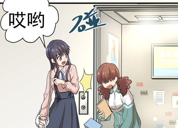 06 自学实践(1/2)-第7话