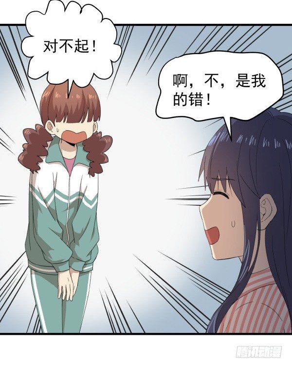 06 自学实践(1/2)-第7话