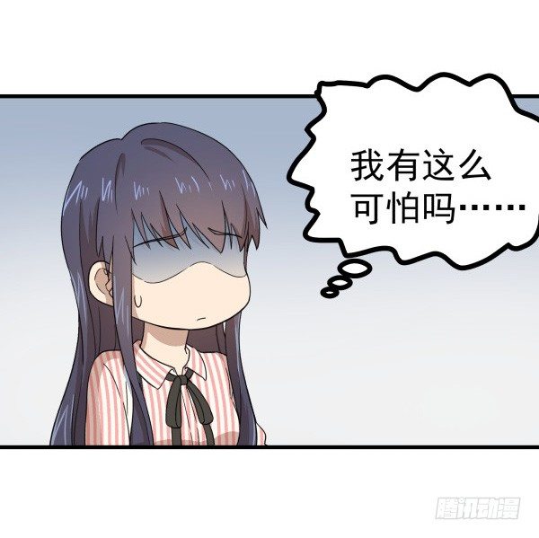 06 自学实践(1/2)-第7话